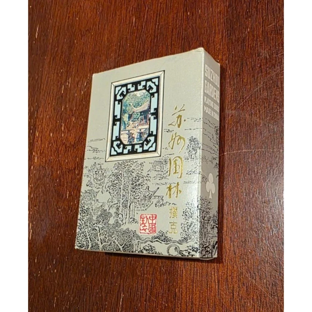 VTG Classic Chinese Gardens of Suzhou China Playing Cards